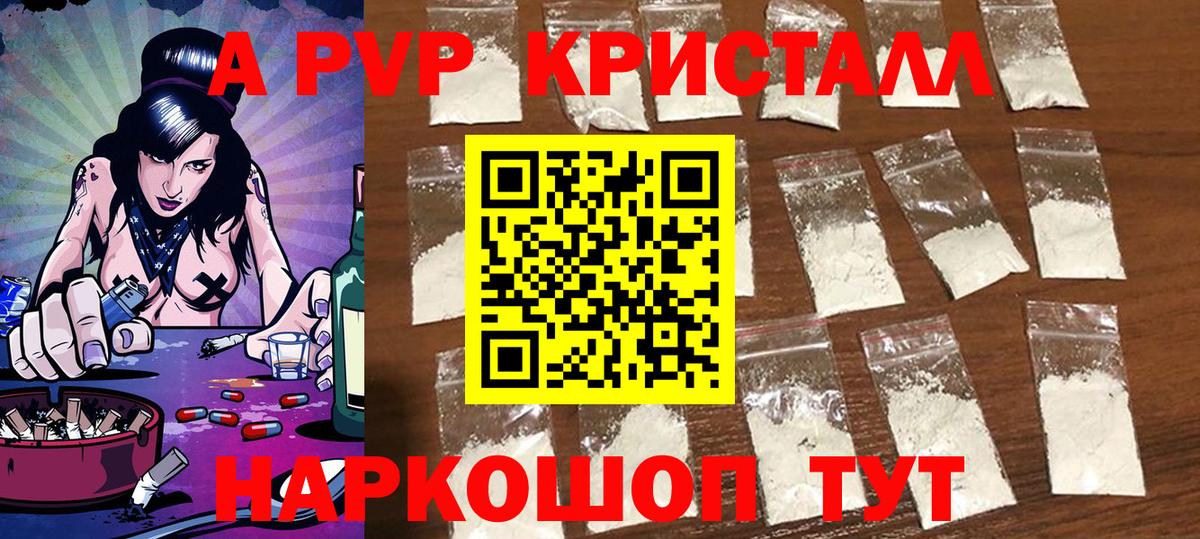  Cocaine Костомукша