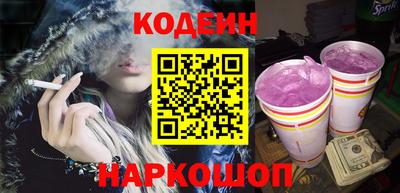 apvp Кандалакша