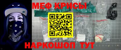 кокаин Канаш