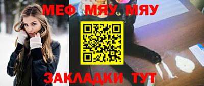 дмт Камышлов