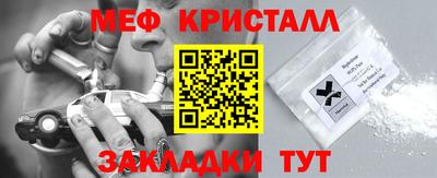 apvp Кандалакша