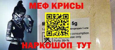 дмт Камышлов