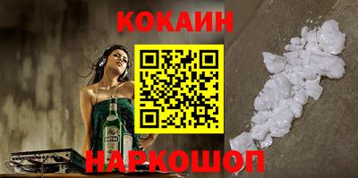 дмт Камышлов