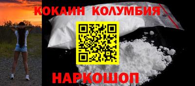 дмт Камышлов