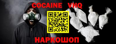 apvp Кандалакша