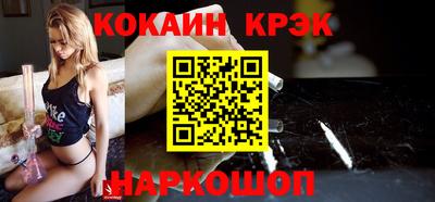 дмт Камышлов