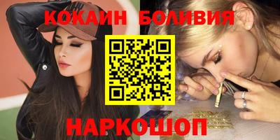 дмт Камышлов