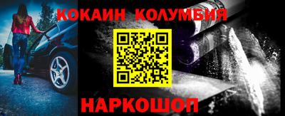 дмт Камышлов