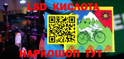 кокаин Канаш