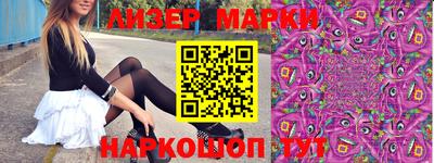 apvp Кандалакша