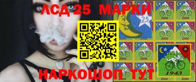 кокаин Канаш