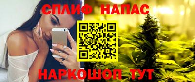 apvp Кандалакша