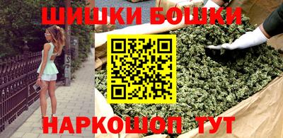 apvp Кандалакша