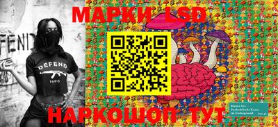 кокаин Канаш