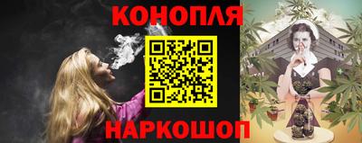apvp Кандалакша