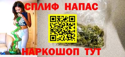 apvp Кандалакша