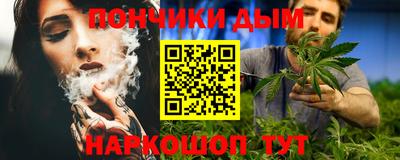 apvp Кандалакша