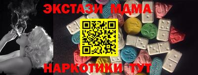 apvp Кандалакша