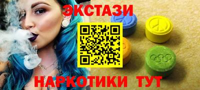 дмт Камышлов