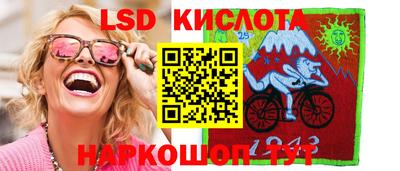 кокаин Канаш