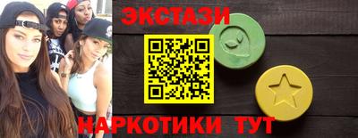 кокаин Канаш