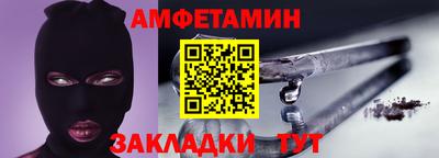 кокаин Канаш