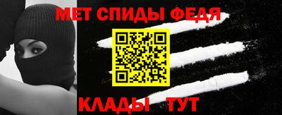 кокаин Канаш