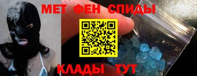 apvp Кандалакша