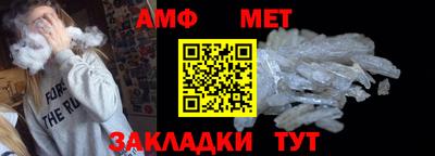 apvp Кандалакша