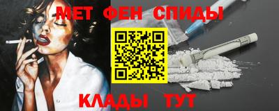 дмт Камышлов
