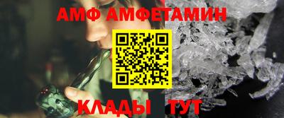 дмт Камышлов