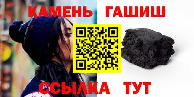 дмт Камышлов