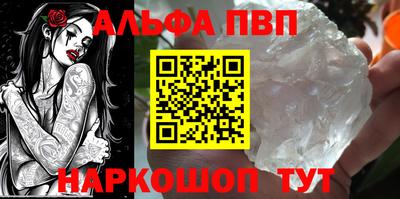 дмт Камышлов