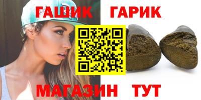дмт Камышлов