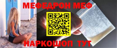 кокаин Канаш