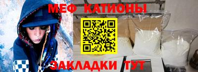 apvp Кандалакша