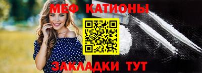 apvp Кандалакша