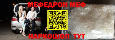кокаин Канаш