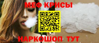 кокаин Канаш