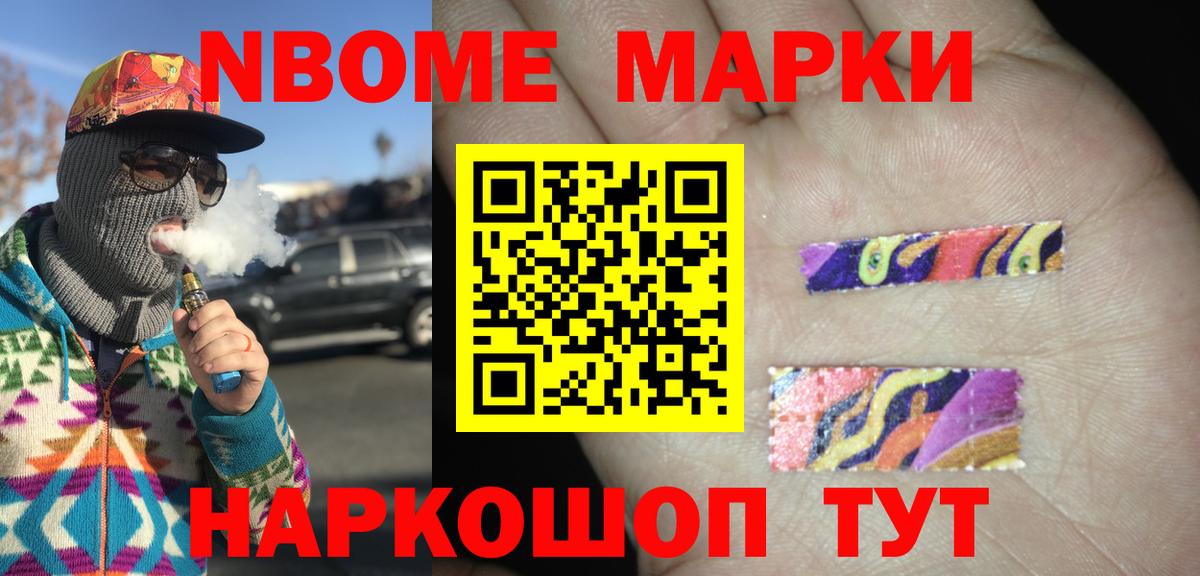 Костомукша  LSD-25 экстази  Вход с VPN  LSD-25 экстази кислота  Лсд 25 экстази кислота 