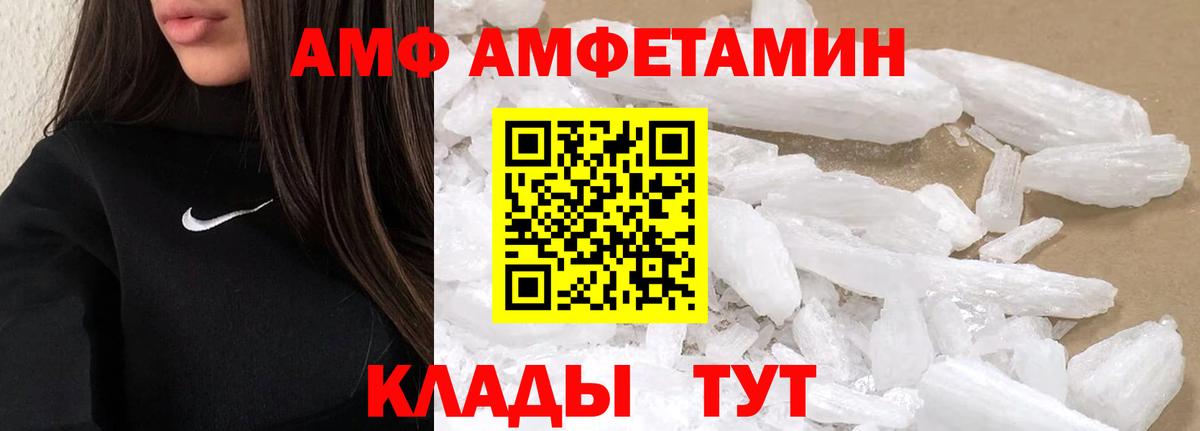 Первитин витя Костомукша